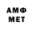 КЕТАМИН VHQ melv1n