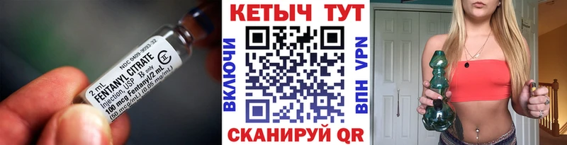 КЕТАМИН ketamine  Купить  Мамадыш 