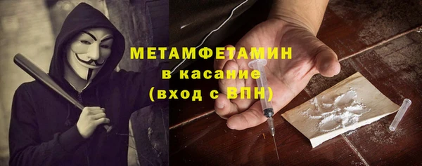 МДПВ Армянск