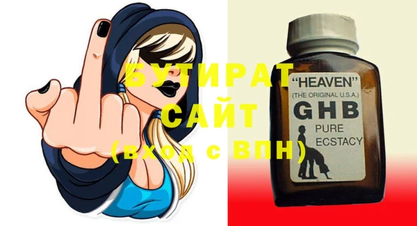 хмурый Арсеньев