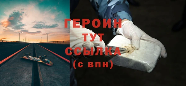 хмурый Арсеньев