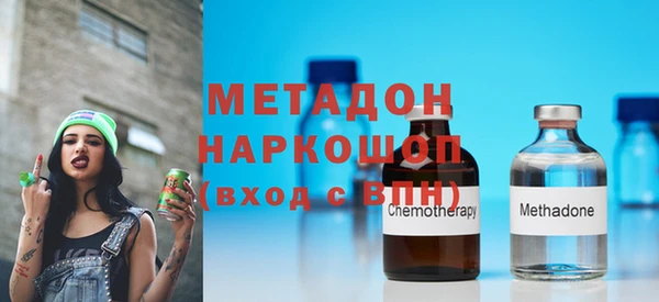 МДПВ Армянск