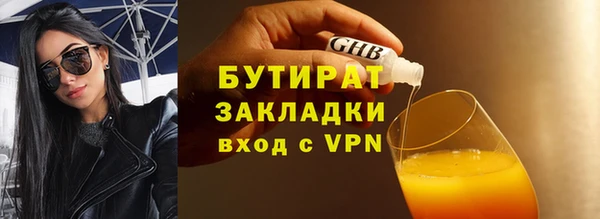 хмурый Арсеньев
