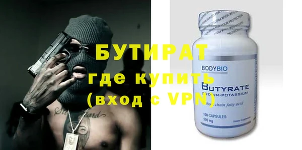 хмурый Арсеньев