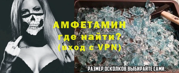 хмурый Арсеньев