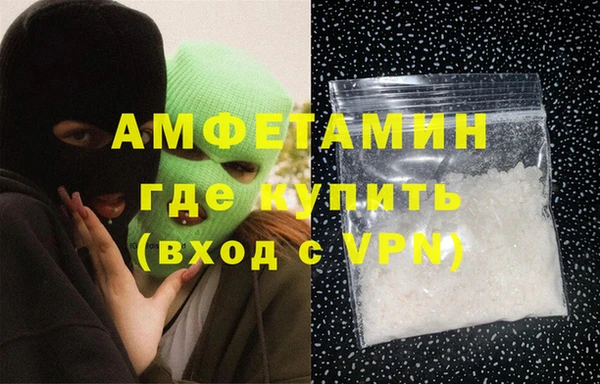 МДПВ Армянск
