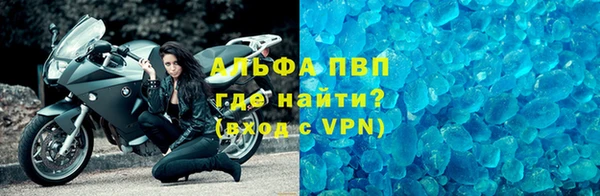 хмурый Арсеньев