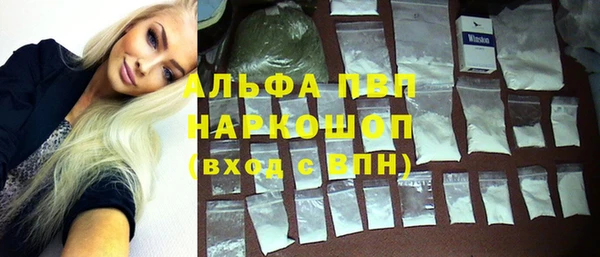 МДПВ Армянск