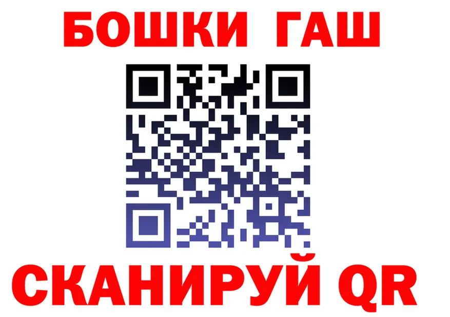 АМФ Premium зеркало маркетплейс OMG Мамадыш